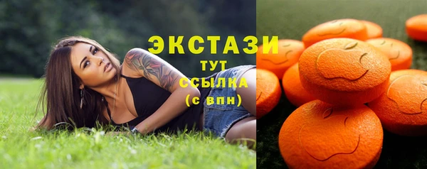 ALPHA-PVP Абинск