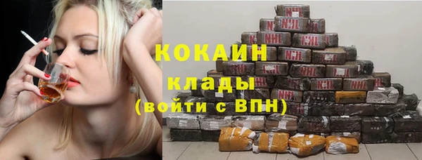 мдпв Нягань