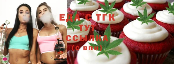 spice Остров