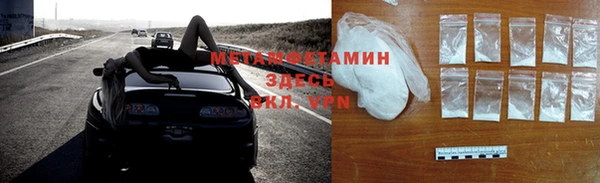 мдпв Нягань