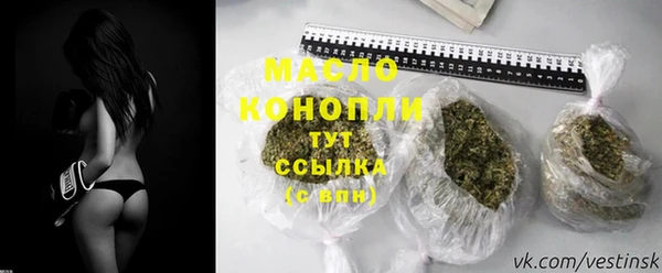 ALPHA-PVP Абинск
