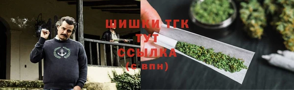герыч Няндома