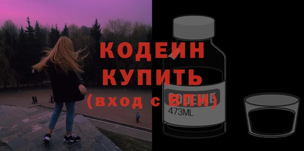 мдпв Нягань