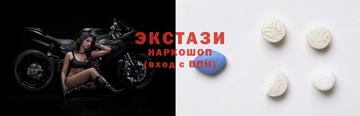 круглые Абдулино