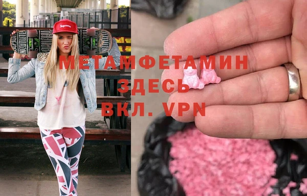 круглые Абдулино