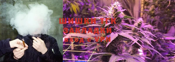 мдпв Нягань
