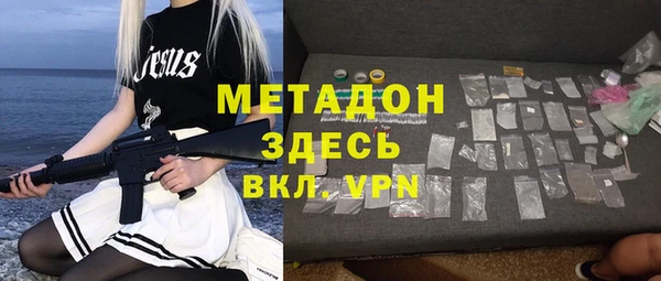 шишки Нязепетровск