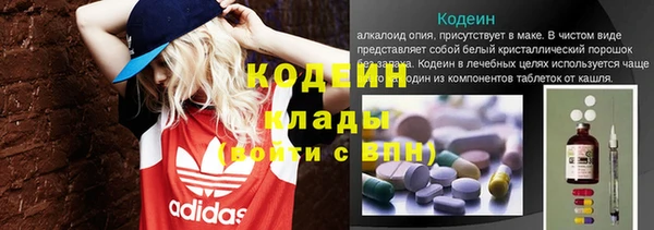 круглые Абдулино