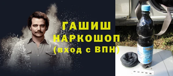 мдпв Нягань